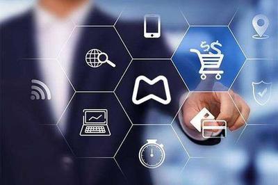 培訓(xùn)班學(xué)淘寶費(fèi)用與電子商務(wù)信息咨詢解析